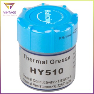 [Ready] High Performance Gray Heat Sink Compound Cpu Cooling Grease Paste Silicone [E/1]