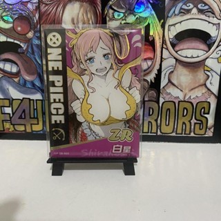 การ์ดเก็บสะสม Onepiece Card Bago One Piece Second ZR Limited 366 No. 15