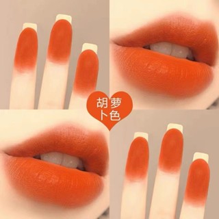 Spot second hair# carrot color lasting white without discoloration moisturizing lipstick makeup fixing artifact raincoat matte without fading without touching Cup 8.cc