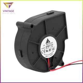 [Ready] 12V Computer Case Cooling Blower Centrifugal Projector Fan [E/12]