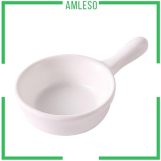 [Amleso] ชามใส่เครื่องปรุง ซอสถั่วเหลือง พอร์ซเลน