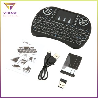 [Ready] 2.4Ghz Mini Wireless Remote Keyboard With Touchpad Mouse 3 Color Backlight [E/12]