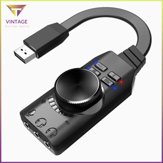 [Instock] Lightweight 7.1 Channel Computer External Chicken Eating Game Sound Card [E/1]