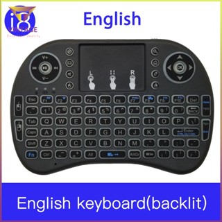 [Ready] Mechanical Keyboard Backlit Ergonomic Silent Keyboards Fast Typing Key Board [E/8]