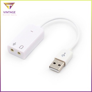 [Instock] Usb Sound Card External 3D Virtual 7.1 Channel Audio Cards Adapter [E/12]