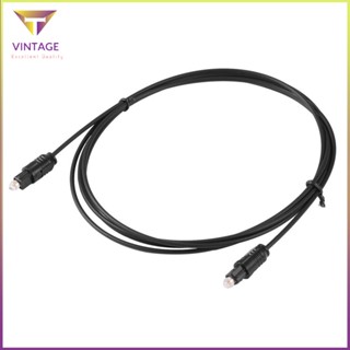 [Ready] 1.8M Digital Audio Cables Connect Optical Coaxial Cable Cord [E/5]