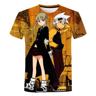 เสื้อยืดลําลอง แขนสั้น พิมพ์ลายการ์ตูนอนิเมะ Soul Eater 3D โอเวอร์ไซซ์ สไตล์สตรีท แฟชั่นฮาราจูกุ สําหรับเด็กผู้ชาย และเด็กผู้หญิง