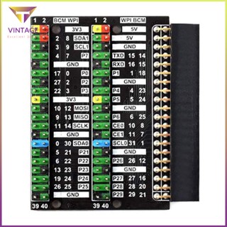 [Instock] Header Expansion 400 Interface Gpio Board Adapter Module Double Row [E/10]