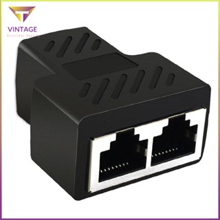 [Ready] 1 To 2 Ways Rj45 Ethernet Lan Network Splitter Double Adapter Ports Coupler [E/14]