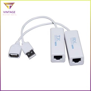 [Ready] Usb 2.0 200M Extender Over Rj45 Ethernet Cable Usb2.0 Extension [E/11]