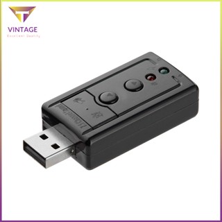 [Instock] Sound Card 7.1 Channel Usb External Audio Converters 3D Surround Adapter [E/1]