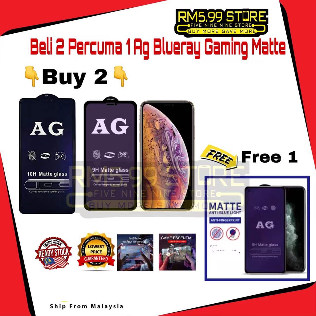 Kaca ซื้อ 2Free1 Premium Gaming Ag Matte Blueray IQOO Z7 Z7x Nubia Neo 2 Z9 Z9x Z8 Z8x Focus Pro 10 