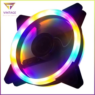 [Ready] 12Cm Dual Aurora Aperture Fan Rgb Case Pc Glare Coolercase [E/4]