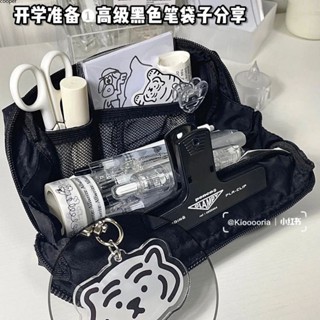 【ในการจัดส่ง】กล่องดินสอสไตล์เกาหลีความจุขนาดใหญ่กันน้ำ Ins กระเป๋าดินสอเรียบง่ายกล่องดินสอเครื่องเขียนกระเป๋าเก็บเครื่องสำอาง
