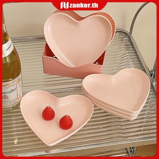 【ในการจัดส่ง】 Creative Leaf Heart Shaped Salt Vinegar Sauce Dish Seasoning Dish Mini Bowl Snack Appetizer Serving Plate Tableware Dressing