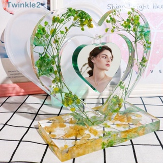 Twinkle แม่พิมพ์กรอบรูป ซิลิโคน รูปหัวใจ แฮนด์เมด DIY สําหรับตกแต่งบ้าน