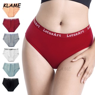 Klame M-XXL กางเกงชั้นใน ผ้าฝ้าย เอวสูง ระบายอากาศ ใส่สบาย พลัสไซซ์ สําหรับผู้หญิง 45-100 กก. KLM455