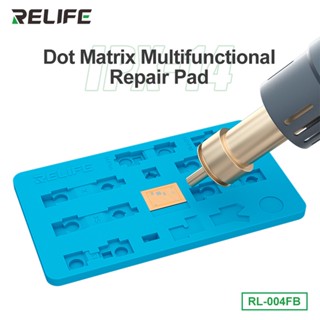 Relife RL-004FB Dot Matrix แผ่นซ่อม อเนกประสงค์ รองรับ X-14PM