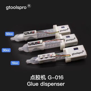 Gtoolspro G-016 อุปกรณ์ที่วางกาว หน้าจอ LCD 50cc 30cc 10cc