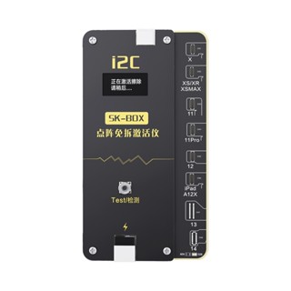 I2c Face ID โมเดล MC12 รองรับ X 11 12 Series