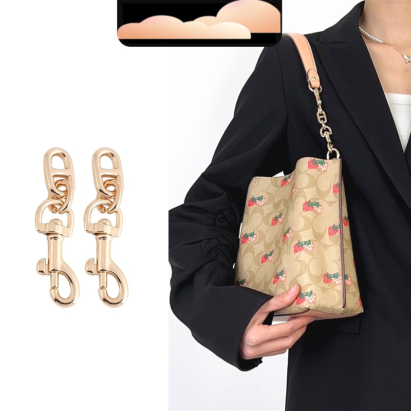 สายโซ่ต่อขยาย คล้องใต้วงแขน สําหรับกระเป๋า Kochi