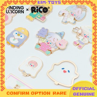 【Kim Toys】เข็มกลัด ลายยูนิคอร์น f.un Rico happy fatory series