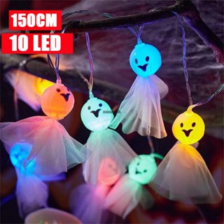 1.5m 10led ฮาโลวีนไฟ LED ฟักทองค้างคาว Ghost String โคมไฟแขวนเครื่องประดับ Happy Halloween Party สยองขวัญตกแต่งบ้าน mimay