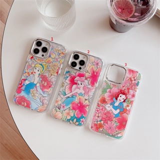 เคสโทรศัพท์มือถือ กันตก ลายเจ้าหญิง สร้างสรรค์ คุณภาพสูง สําหรับ iPhone 15 Ultra 14 13 12 Pro Max 11 Pro Max X XR XS 7 8 Plus