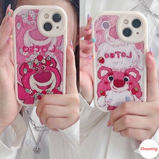 เคสโทรศัพท์มือถือนิ่ม ลายดอกไม้ หมี สีชมพู สําหรับ Samsung Galaxy A04 A03S A14 A13 A22 A23 A24 A20S A30S A31 A32 A33 A34 A50S A51 A52S A53 A54 A70 A71 A72 A73