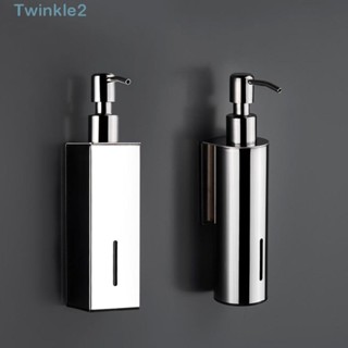 Twinkle เครื่องปั๊มสบู่เหลว แชมพู โลชั่น สเตนเลส กันรั่ว สีเงิน อุปกรณ์เสริม สําหรับห้องน้ํา