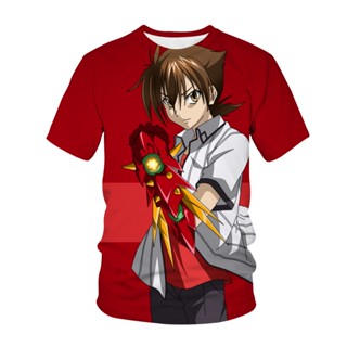 เสื้อยืดลําลอง แขนสั้น คอกลม พิมพ์ลายอนิเมะ High School DxD 3D แฟชั่นสําหรับเด็กผู้ชาย และเด็กผู้หญิง