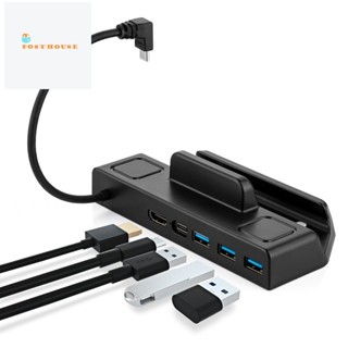 ฮับไอน้ํา USB C+3XUSB3.0 4K 60HZ HDMI สําหรับที่วางคอนโซลไอน้ํา