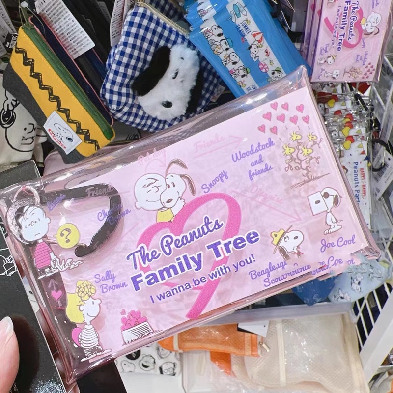 กระเป๋าใส่กุญแจ pvc พิมพ์ลายการ์ตูนกระต่าย ดอกมะลิ ขนาดเล็ก