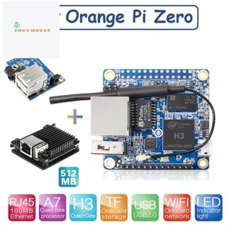 บอร์ดขยายอินเตอร์เฟซ USB อินฟราเรด พร้อมเคสอะลูมิเนียม สําหรับ Orange Pi Zero 512MB Allwinner H3