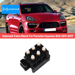 95835890300 วาล์วโซลินอยด์จ่ายอากาศรถยนต์ สําหรับ Porsche Cayenne 92A 2011-2017