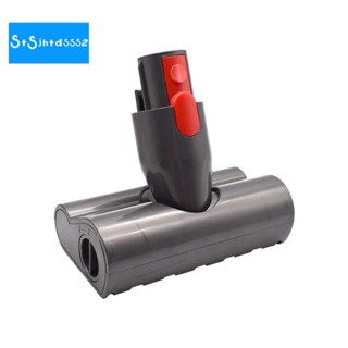 หัวแปรงเครื่องดูดฝุ่น ขนาดเล็ก สําหรับ Dyson V7 V8 V10 V11