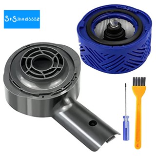 ฝาครอบมอเตอร์ด้านหลัง และฟิลเตอร์ อุปกรณ์เสริม สําหรับเครื่องดูดฝุ่น Dyson V6 DC58 DC59 DC61 DC62 DC74