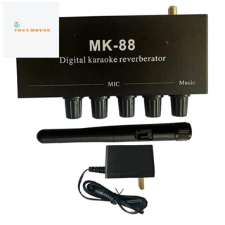 Mk-88 บอร์ดขยายเสียงสเตอริโอดิจิทัล พร้อมอะแดปเตอร์พาวเวอร์ DC 12V ปลั๊ก US