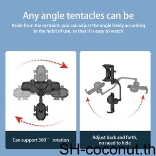 【Coco】ที่วางโทรศัพท์มือถือ ติดกระจกมองหลัง มุมหมุนได้ ปรับได้ สําหรับรถยนต์ รถบรรทุก SUV