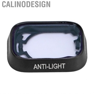 Calinodesign Light Pollution Reduction Lens Filter  ABS Optical Glass Nano Coating Reducing for Photography