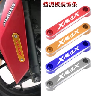 พร้อมส่ง แถบบังโคลนหน้า อะลูมิเนียมอัลลอย สําหรับตกแต่ง Yamaha XMAX300 250 400