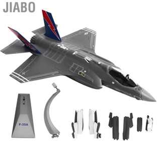 Jiabo F35A Fighter Model   Plane Exquisite Appearance Light Weight for Decoration