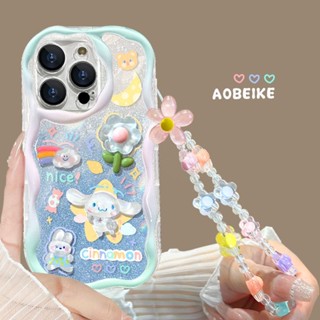 เคสโทรศัพท์มือถือ ลาย Cloud Cinnamon Dog สําหรับ Realme v20 v15 v13 v11 gt gtneo 3 2 q3 pro