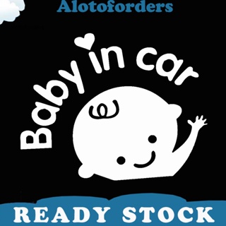 &lt;Alotoforders&gt; สติกเกอร์สะท้อนแสง ลาย Baby in Car น่ารัก สําหรับติดตกแต่งหน้าต่างรถยนต์