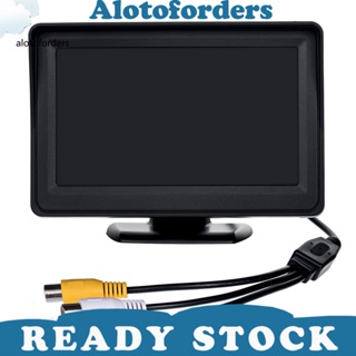 &lt;Alotoforders&gt; กล้องมองหลังดิจิทัล TFT LCD 43 นิ้ว สําหรับรถยนต์