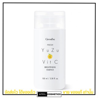 น้ำตบ Giffarine FRESH YUZU &amp; VIT C BRIGHTENING ESSENCE กิฟฟารีน เฟรช ยูซุ แอนด์ วิต ซี ไบรท์เทนนิ่ง เอสเซนส์ หน้าใส