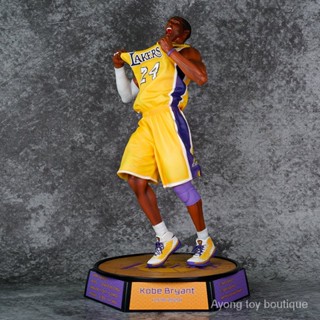 โมเดลฟิกเกอร์ รูปปั้นบาสเก็ตบอล Nba Lakers Kobe Yellow Clothing สีขาว IOM6