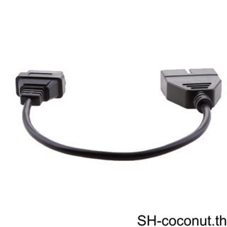 【Coco】สายเคเบิลอะแดปเตอร์เชื่อมต่อ 1 2 3 5 12 Pin OBD1 เป็น 16 Pin OBD2 สําหรับ GM Chevrolet