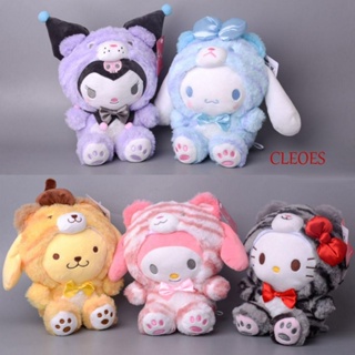 Cleoes ของเล่นตุ๊กตานุ่ม รูปการ์ตูน Cinnamoroll My Melody น่ารัก ของขวัญวันเกิด สําหรับเด็ก