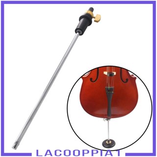 [Lacooppia1] อุปกรณ์หางปลาเชลโล่ เบสคู่ สําหรับ Upright Double Bass 4/4 3/4 1/2